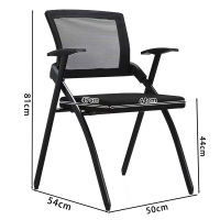 景福达培训椅50*54*81cm把