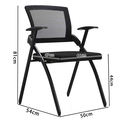 景福达培训椅50*54*81cm把