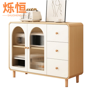 烁恒餐边柜