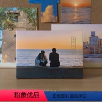 [正版]奔赴一场日落风光摄影师@买大鱼 28张摄影作品艺术明信片 日落氛围安静温暖 创意唯美风景青春文艺插画集文创装饰