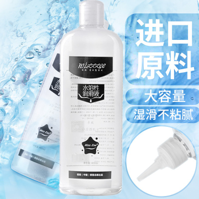 谜姬(Mizz Zee)玻尿酸400ml润滑油