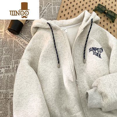 YANXU连帽开衫卫衣男2023款美式hiphop青少年宽松字母刺绣休闲外套