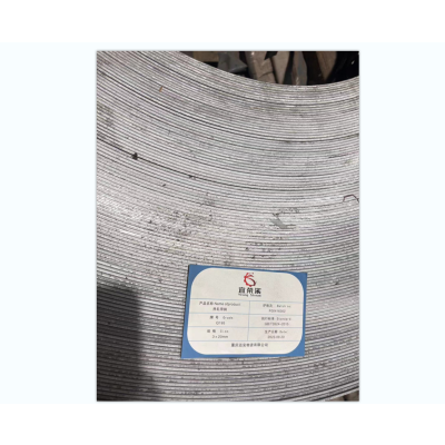 宜荣溪 热轧带钢 3×20mm kg