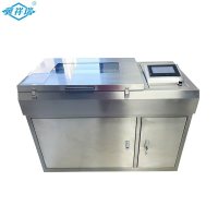 冀祥瑞 多功能全自动器皿清洗机 SR8005