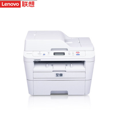 联想至像M3070DWA 黑白激光打印多功能一体机 商用办公无线WiFi双面打印