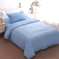 德泽单人蓝色缎条三件套DZ-T003/套