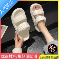 SUNTEK外穿凉鞋女士夏季外出时尚百搭沙滩鞋室内外软底防滑踩屎感拖鞋女