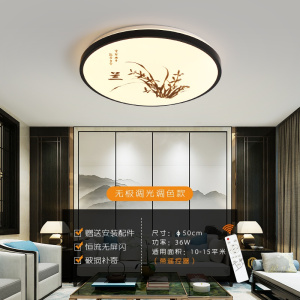 苏宁放心购 led卧室灯吸顶灯圆形现代简约客厅灯餐厅厨卫过道阳台走廊灯具