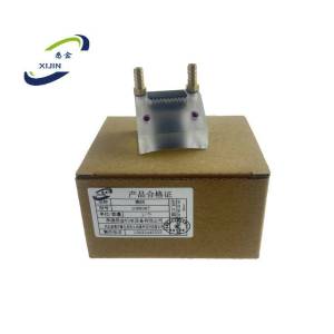 悉金 楔块 1GW8387 个