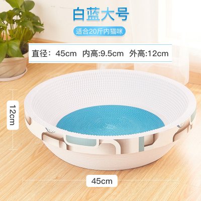 猫玩具猫爪板磨爪器瓦楞纸猫窝猫抓盆猫咪玩具猫抓板猫咪用品享弗宠物玩具