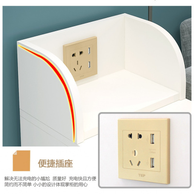 森美人北欧扶手柜缝隙柜带储物柜美甲桌沙发边柜沙发几茶几角几侧边几