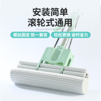 [补贴10%]滚轮式海绵拖把头替换装通用吸水胶棉拖布头家用卡槽273383cm棉头