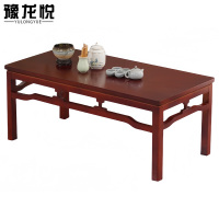 豫龙悦会客茶几
