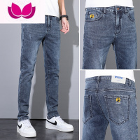 七斓牛仔裤男士修身小脚款弹力2023新款春季休闲弹力男款长男裤子