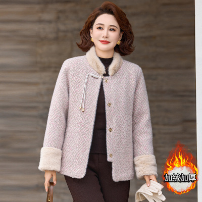 时尚女装妈妈外套女洋气中老年人宽松衣服加绒加厚冬季保暖仿貂毛