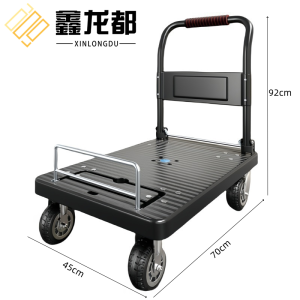 鑫龙都