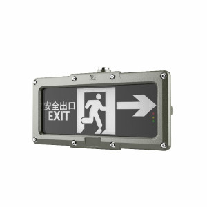 欧辉照明 (OHUIZAOMIN)OH-BLZD-1LROE I 6W-ZBXE8191向右(简配) LED防爆灯
