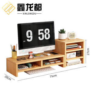 鑫龙都