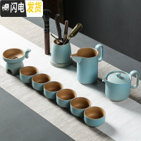 三维工匠陶瓷功夫茶具套装粗陶生财有道家用新中式禅意简约泡茶壶整套 11头茶壶带六君子