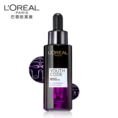 欧莱雅（LOREAL）精华青春密码酵素精华肌底液小黑瓶保湿补水精华液酵素精华肌底液30ml