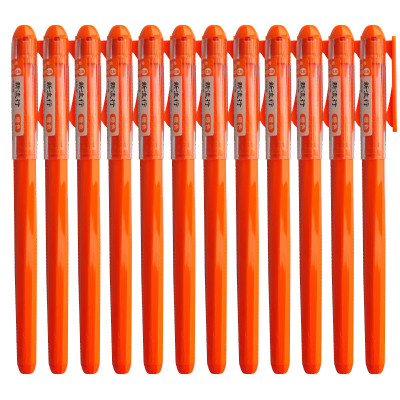 晨光 M&G 拔帽彩色中性笔 AGP62403 0.38mm (橙色) 12支/盒 盒