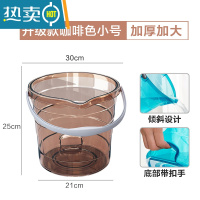 敬平透明水桶家用手提塑料桶加厚大号储水桶学生宿舍洗澡洗衣桶 咖啡色 小号—约12L 可装24斤水