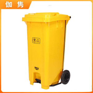 伽隽 医疗垃圾桶 100L 个