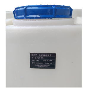 圆舜加药搅拌装置YJB-100L/套