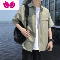 七斓工装短袖衬衫男夏季ins日系纯色宽松时尚五分袖薄款衬衣