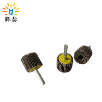 辉泰 百叶打磨头 30*25*6mm 个