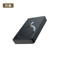 月彰移动电源YZCD-004/个