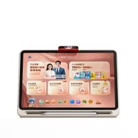 作业帮T60ultra学习机学练一体机 AI老师辅导练习儿童小初中高中通用护眼2026新款