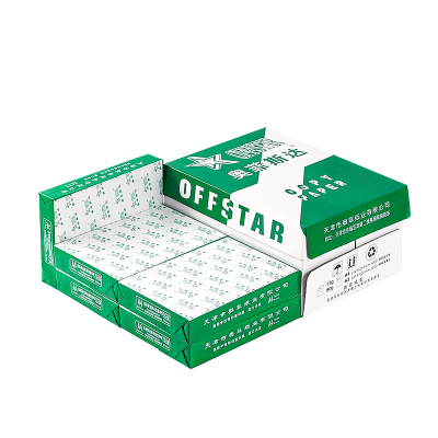 奥菲斯达（绿）75gA4复印纸商务复印纸500张/包8包/箱（整箱4000张）