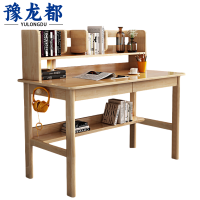 豫龙都 写字桌1.2m张