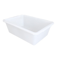 铁洋 方形收纳筐 特厚305(52cm*38cm*16cm) 个