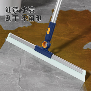 平板拖把刮水器45cm硅胶魔术扫把2刮头浴室刮水拖把卫生间地刮