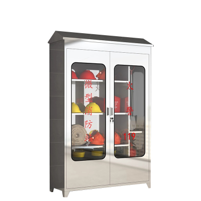 菲尔阿扎 PHIL ARZA 消防柜 E2款/个