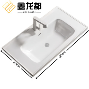 鑫龙都