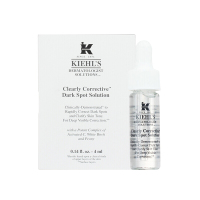 [国内专柜正品]Kiehl’s科颜氏集焕白亮肤淡斑精华液中小样4ml