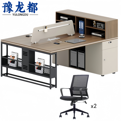 豫龙都 屏风办公桌椅 双人 套