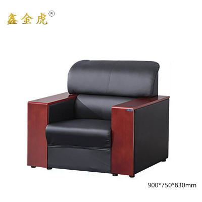 鑫金虎办公沙发接待会客沙发单人 900*750*830mm