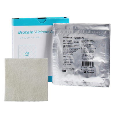 康乐保（Coloplast）拜尔坦银离子藻酸盐敷料3760溃疡烧烫伤口敷料贴10*10cm1片