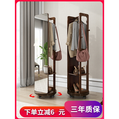  定制 家用穿衣镜挂衣架一体全身镜旋转落地镜网红衣柜镜子试衣镜