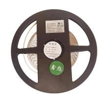 鑫彪LED低压灯条/米