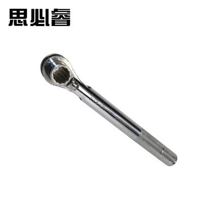 思必睿 定扭棘轮扳手 FTW-23 把