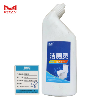 哈铁亿农 洁厕灵洁厕剂厕所清洁剂 500ml/瓶