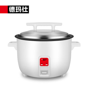 德玛仕DEMASHI商用电饭煲 电饭锅商用大容量食堂饭店蒸米饭茶叶蛋超大老式电饭锅 FR90-A1