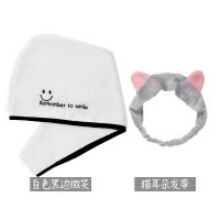 干发帽女吸水速干包头巾加厚擦头发毛巾可爱干发巾浴帽 三维工匠 白色粉边爱心(2条装)