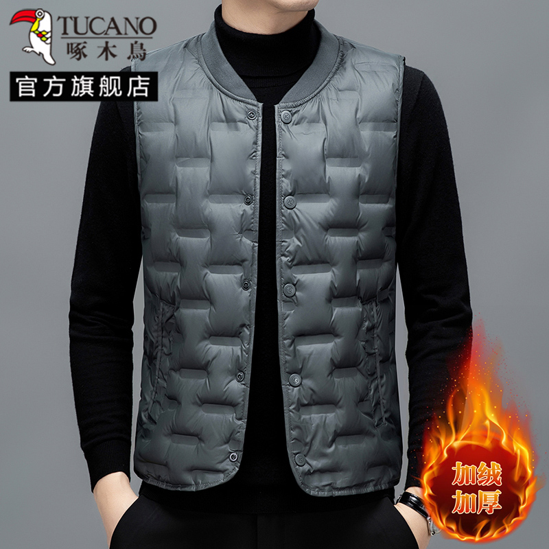 啄木鸟羽绒马甲男2024冬季新款轻薄保暖坎肩爸爸内穿背心加绒内胆