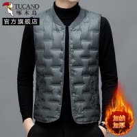 啄木鸟羽绒马甲男2024冬季新款轻薄保暖坎肩爸爸内穿背心加绒内胆